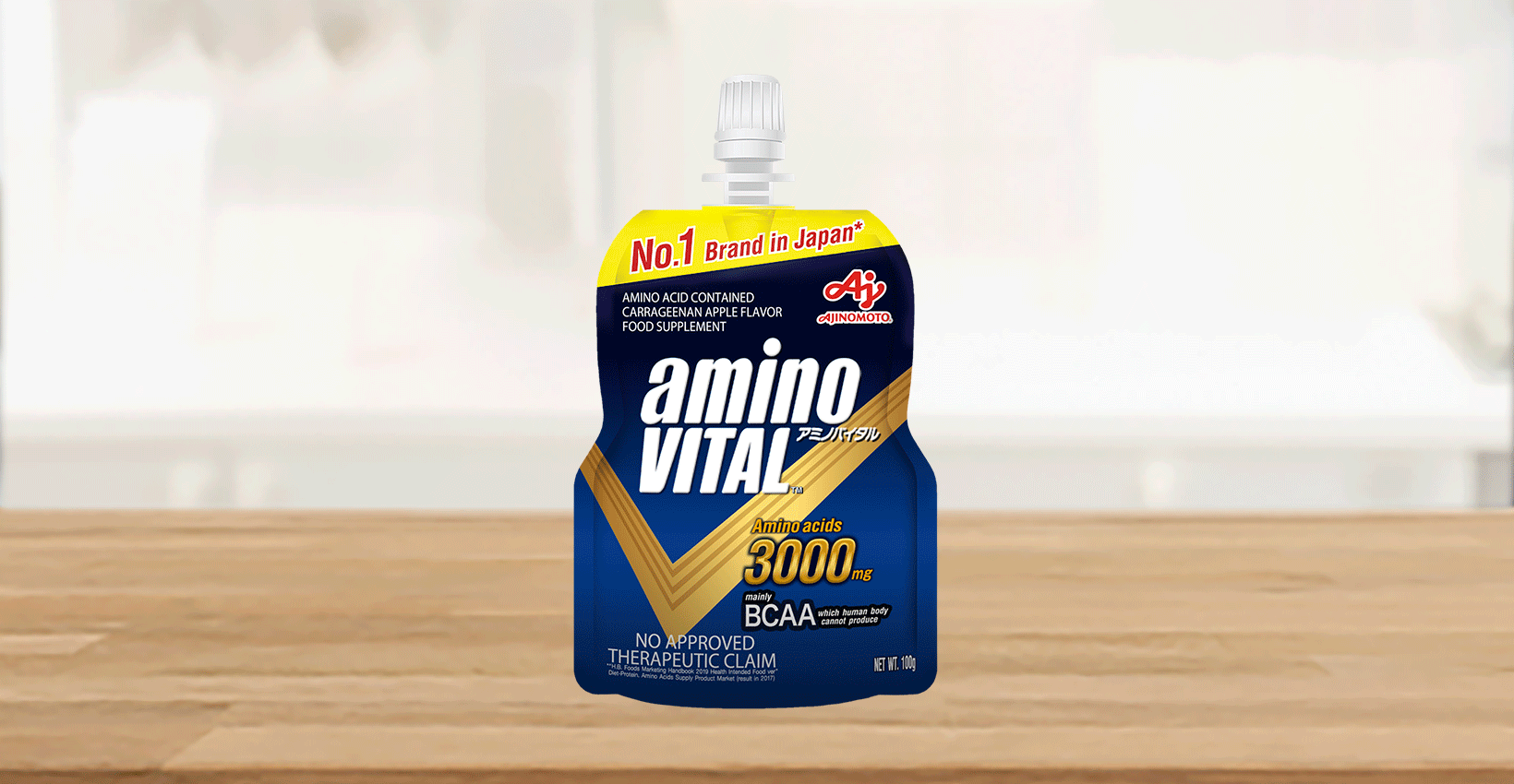 AminoVital NF