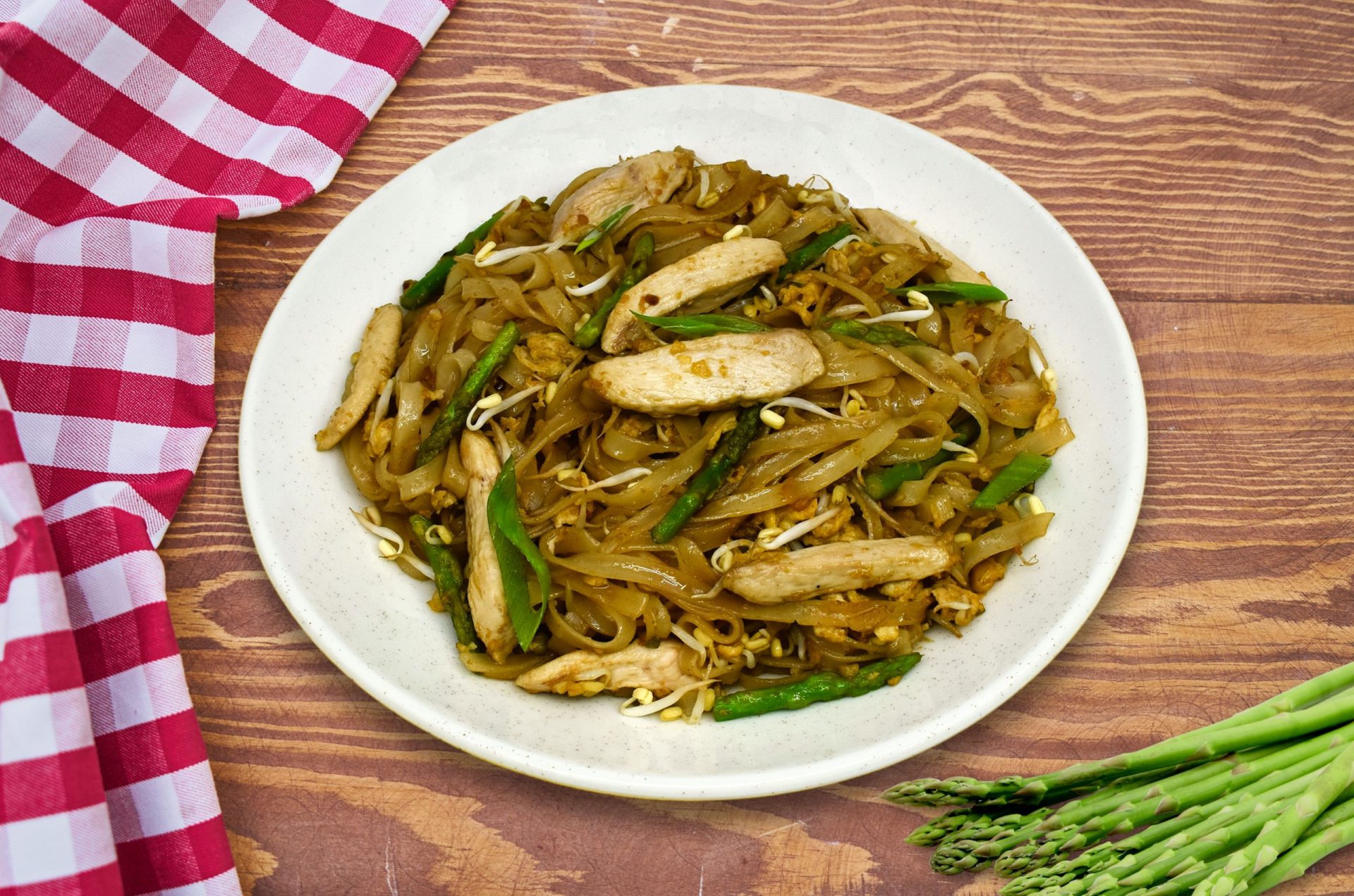 Ajinomoto | Chicken Rice Noodles - Ajinomoto