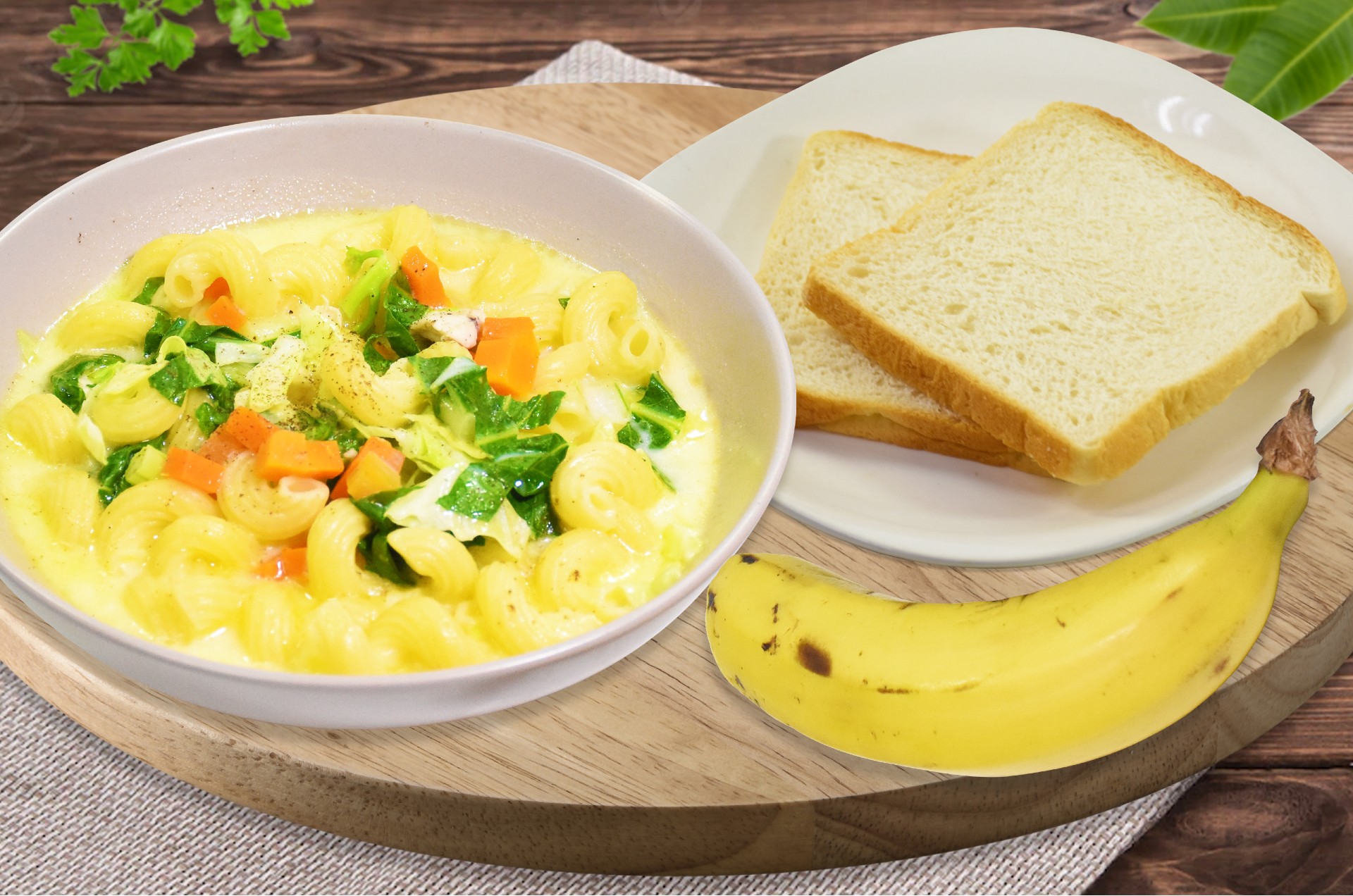 Ajinomoto | Fat-controlled Chicken Macaroni Soup - Ajinomoto