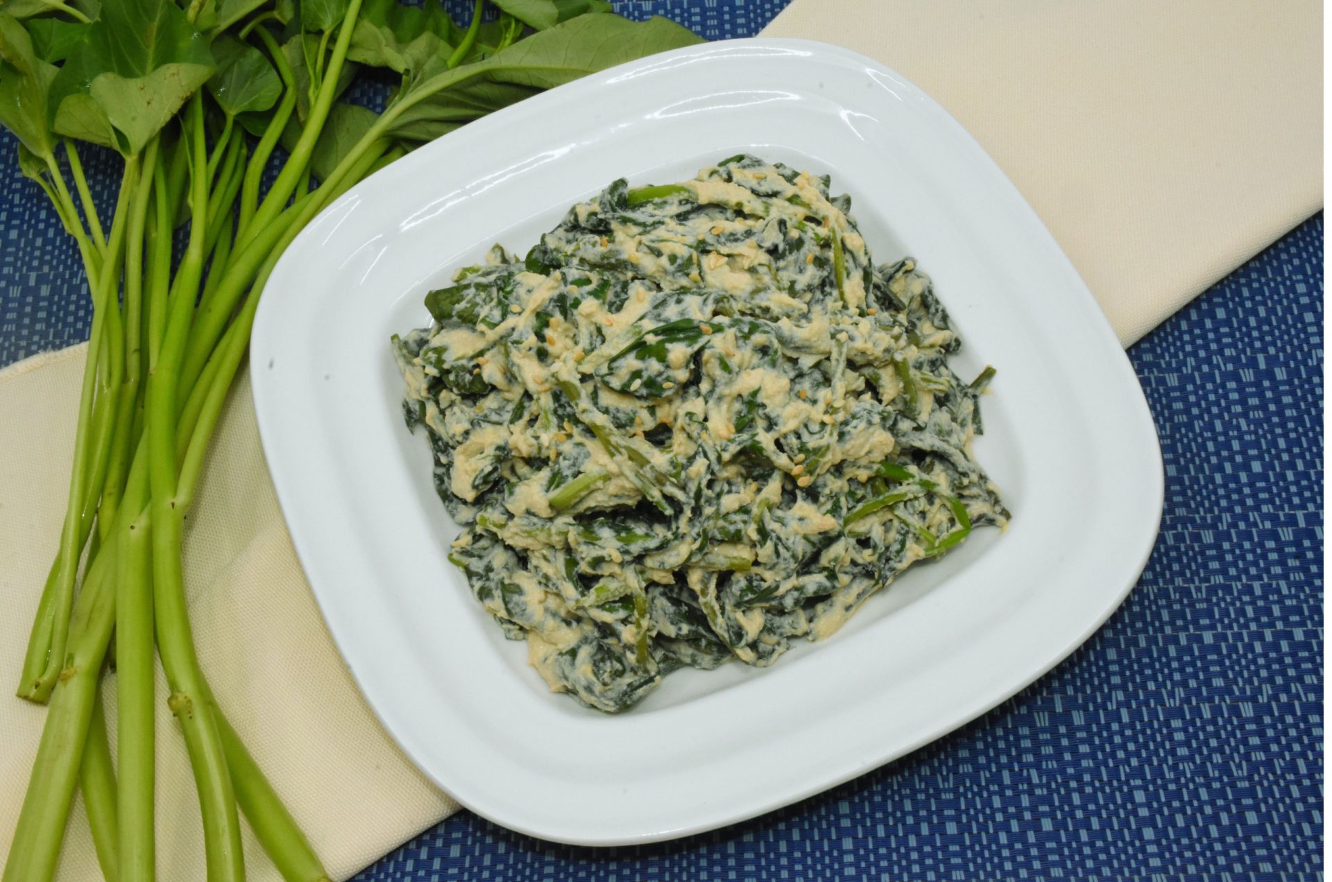 Ajinomoto | Kangkong with Tofu Sauce (Shiraae) - Ajinomoto